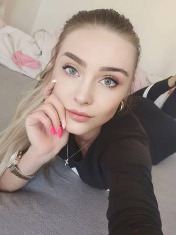 Кристина